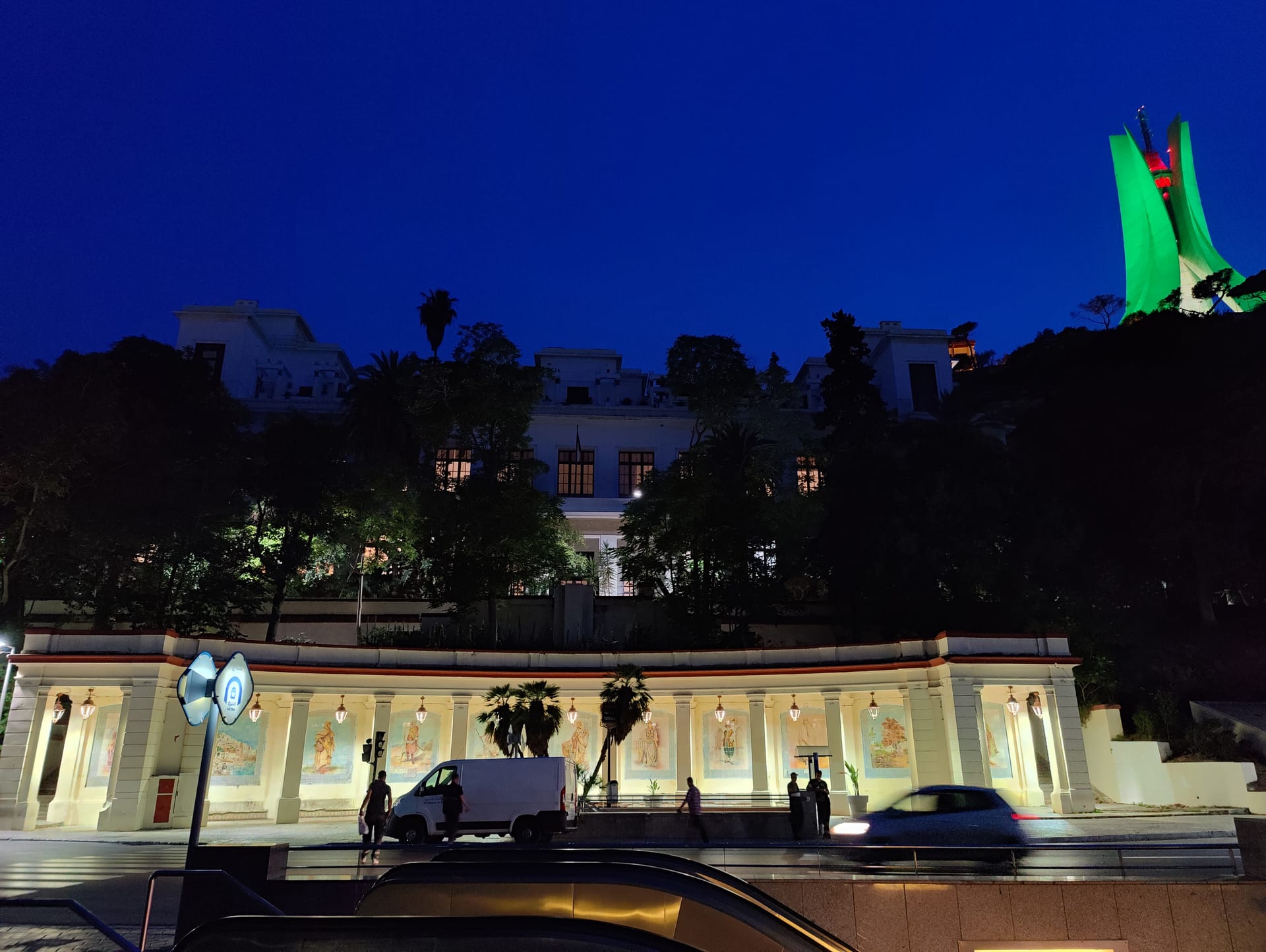 Centre Culturel d'Alger