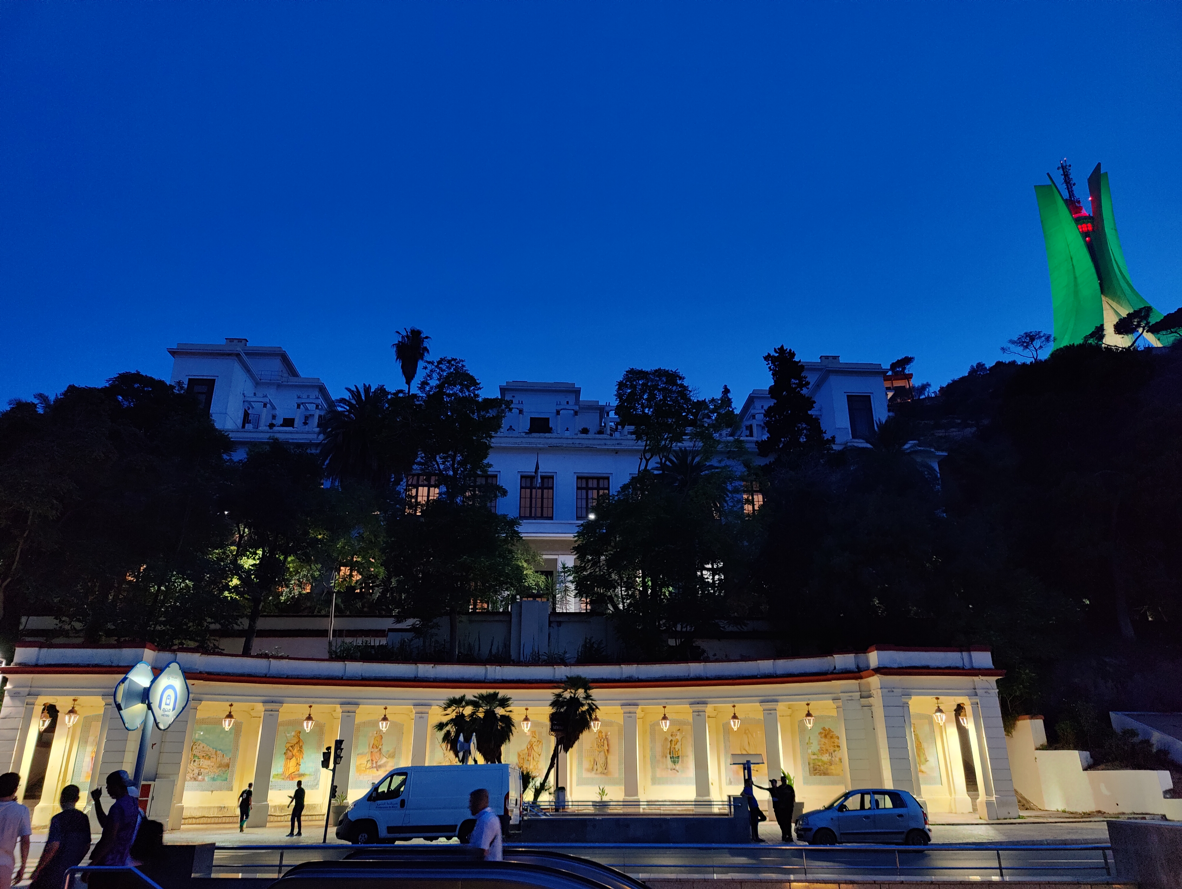 Étude et suivi pour la réhabilitation du secteur 2 - CASOC Béjaïa